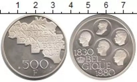 Монеты Клуб Нумизмат