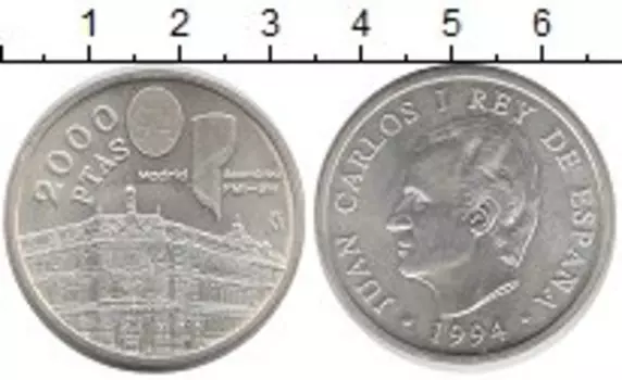Монета 2000 песет Испании 1994 года Серебро Ассамблея Всемирного банка и МВФ в Мадриде