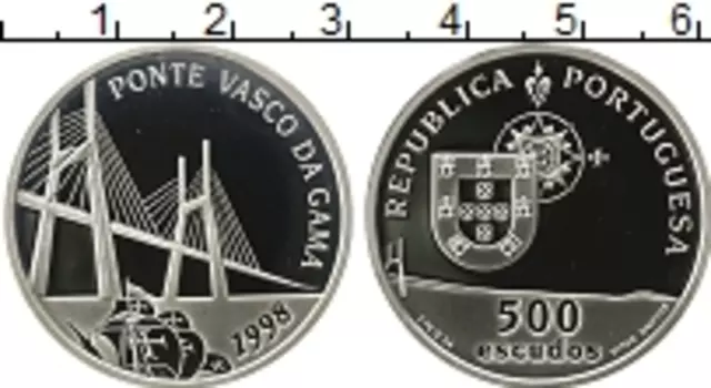Монета 500 эскудо Португалии 1998 года Серебро Мост Васко да Гама,корабль