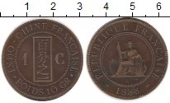 Монета сантим Индокитая 1888 года Медь
