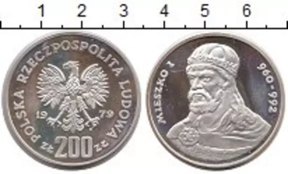 Монеты Клуб Нумизмат