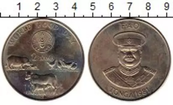 Монеты Клуб Нумизмат