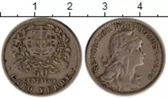 Монета 50 сентаво Кабо-Верде 1930 года Медно-никель Португальская колония