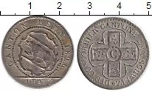 Монета батзен Берна 1826 года Серебро