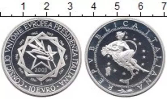 Монета 10 евро Италии 2003 года Серебро Президентство Италии в Евросоюзе