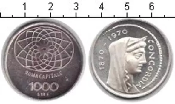 Монеты Клуб Нумизмат