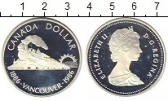 Монеты Клуб Нумизмат