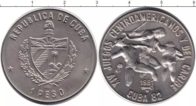 Монета песо Кубы 1981 года Медно-никель XIV игры Центральной Америки и стран Карибского бассейна