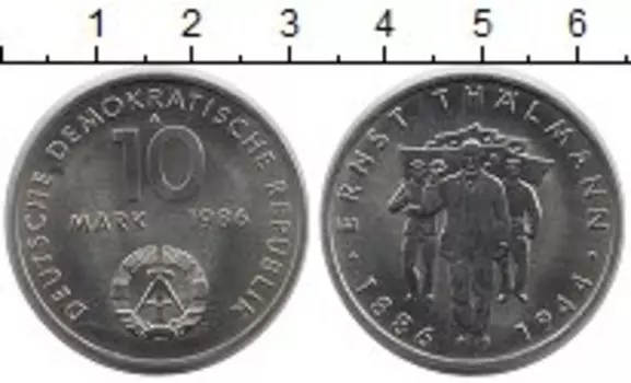 Монеты Клуб Нумизмат