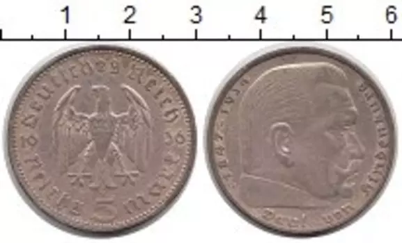 Монеты Клуб Нумизмат