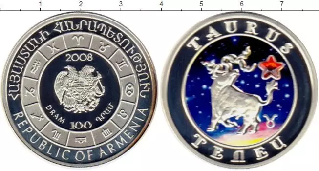 Монеты Клуб Нумизмат