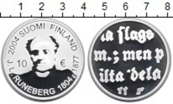 Монеты Клуб Нумизмат