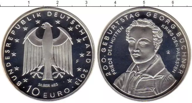 Монеты Клуб Нумизмат