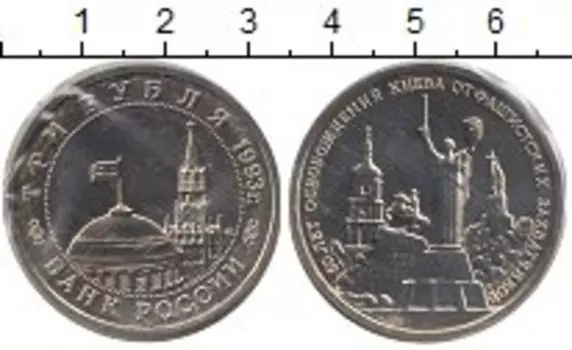 Монеты Клуб Нумизмат