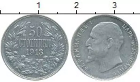 Монеты Клуб Нумизмат