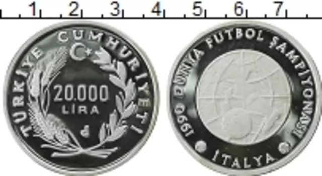 Монета 20000 лир Турции 1990 года Серебро Италия 1990