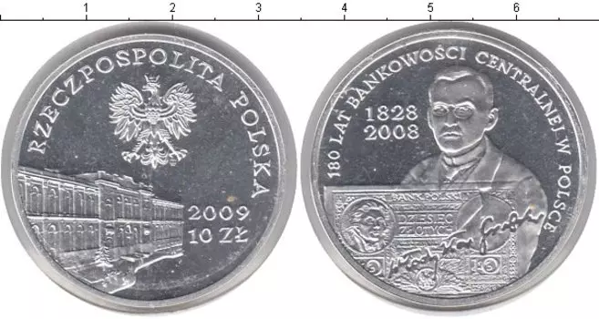 Монеты Клуб Нумизмат