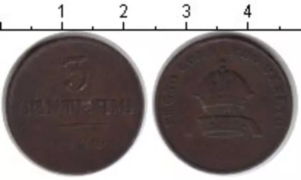 Монета 3 чентезимо Ломбардии 1822 года Медь LOMBARDY-VENETIA