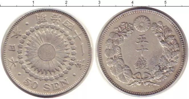 Монеты Клуб Нумизмат