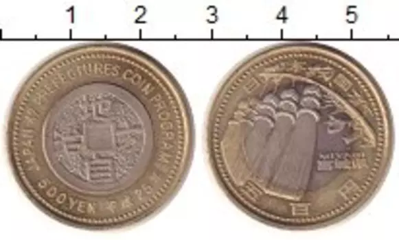 Монеты Клуб Нумизмат