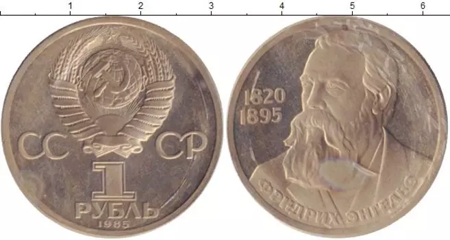 Монеты Клуб Нумизмат