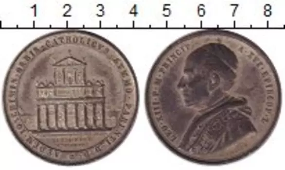 Медаль Италии Олово Понтифик Лев XIII