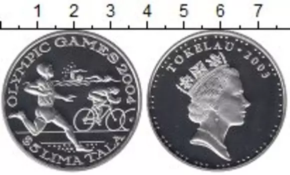 Монеты Клуб Нумизмат