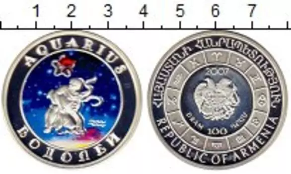 Монеты Клуб Нумизмат