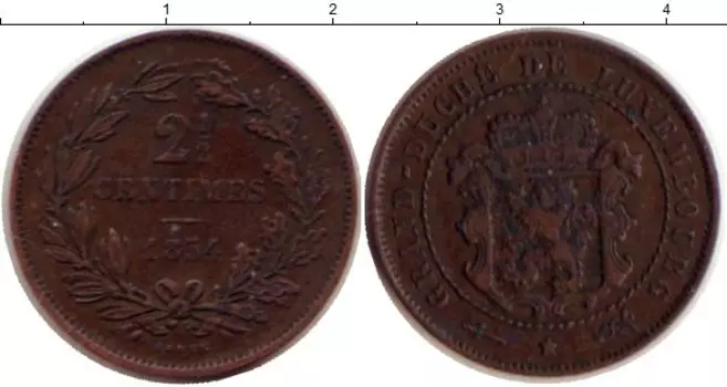 Монета 2 1/2 сантима Люксембурга 1854 года Медь