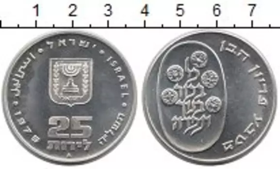 Монеты Клуб Нумизмат