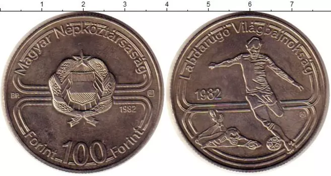 Монета 100 форинтов Венгрии 1982 года Медно-никель Чемпионат мира по футболу 82