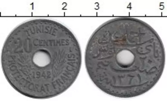 Монета 20 сантим Туниса 1942 года Цинк