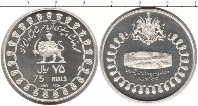 Монеты Клуб Нумизмат