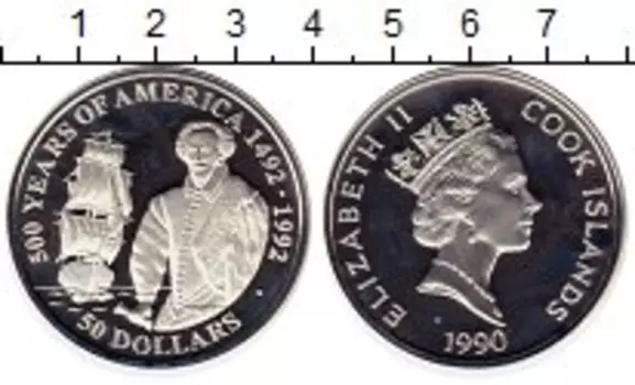 Монеты Клуб Нумизмат