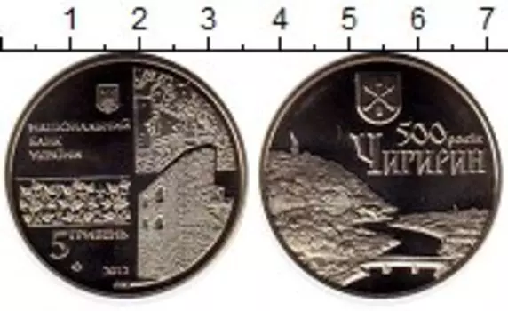 Монеты Клуб Нумизмат