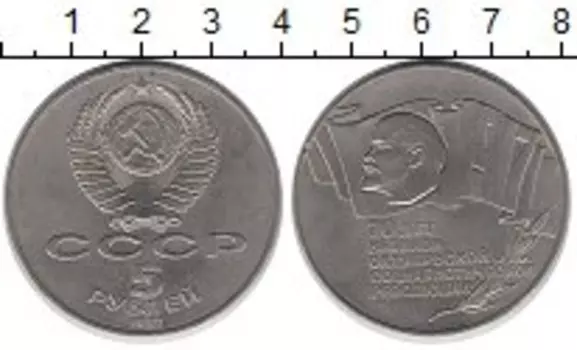 Монеты Клуб Нумизмат