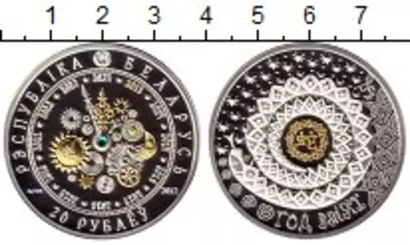 Монеты Клуб Нумизмат