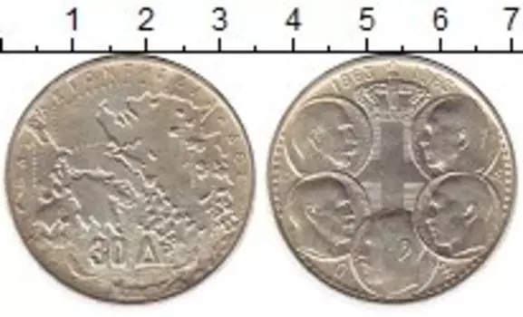 Монеты Клуб Нумизмат