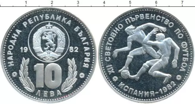 Монеты Клуб Нумизмат