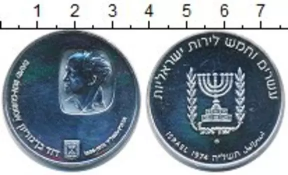 Монеты Клуб Нумизмат