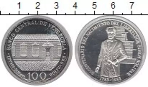 Монеты Клуб Нумизмат