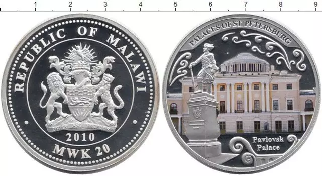 Монеты Клуб Нумизмат