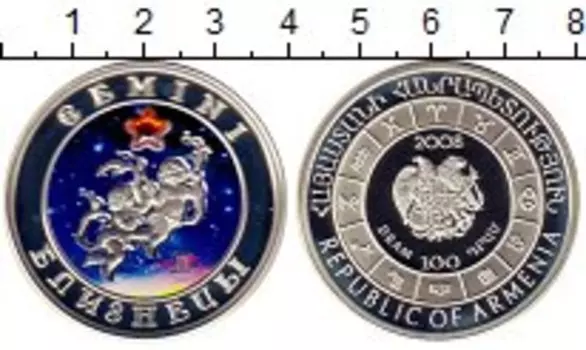 Монеты Клуб Нумизмат