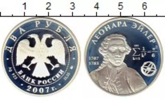 Монеты Клуб Нумизмат