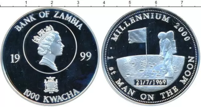 Монеты Клуб Нумизмат