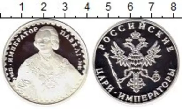 Монеты Клуб Нумизмат