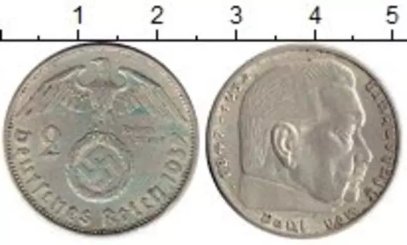 Монеты Клуб Нумизмат