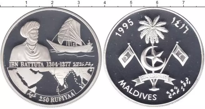 Монеты Клуб Нумизмат