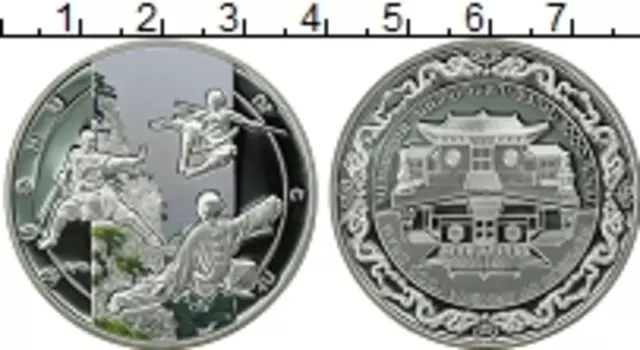 Монета 1000 драм Армении 2011 года Серебро Цветная эмаль