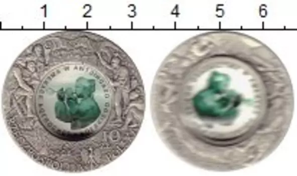 Монеты Клуб Нумизмат